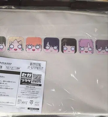 러브 라이브 하스노소라 클리어 백