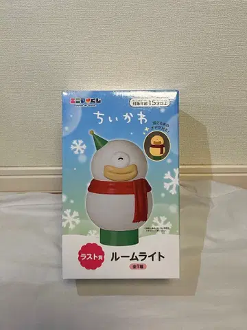 에니마이 복권 치이카와 (먼작귀) 라스트상 룸 라이트