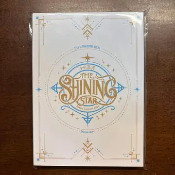 소년 닌자 ArenaConcert2024 The Shining Star