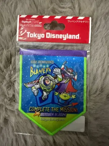 버즈 드라이어 와펜 액세서리 디즈니