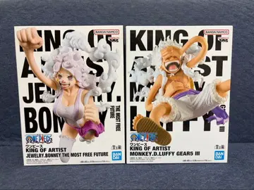 KING OF ARTIST 주얼리 보니 & 몽키 D 루피