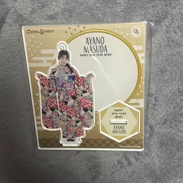 마스다 아야노 후리소데 아크릴 스탠드 2025