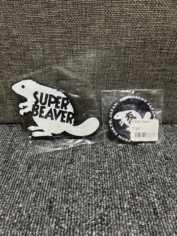 [ 미개봉 ] SUPER BEAVER 마그넷 캔 배지