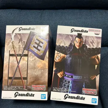 킹덤 왕기 장군 피규어 A&B