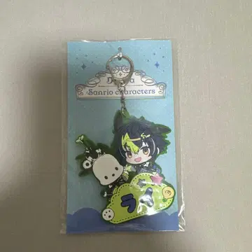 이나미 라이 니지산지 오나마에 러버 키링 산리오