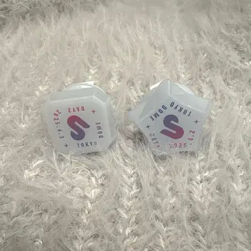 페스 반지 라이트 린라이