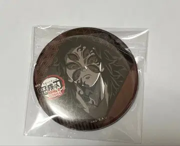 귀멸의 칼날 다이닝 오타노시미 복권 캔뱃지 코쿠시보