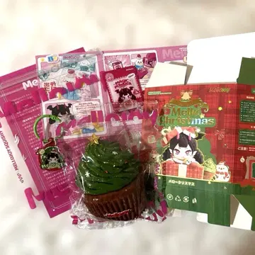 Mellojoy 크리스마스 산타의 숲 스퀴즈