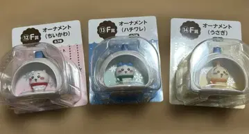 치이카와 (먼작귀) 에니마이 복권 F상 오너먼트 3종