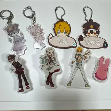 지박소년 하나코 군 캐릭터 굿즈 묶음 판매