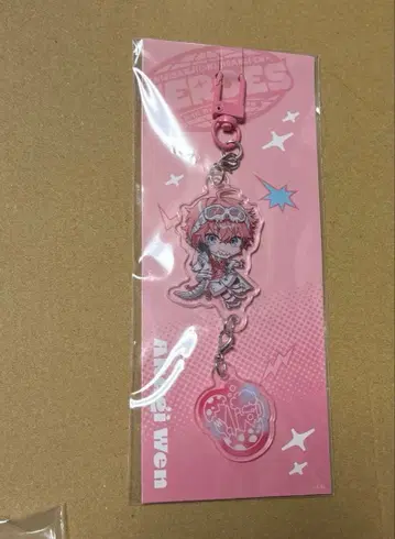 니지산지 HEROES Half Anniversary Oriens