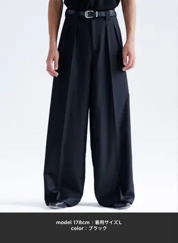 센터 프레스 2 턱 와이드 스트레이트 슬랙스 SINSS