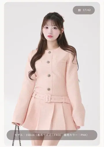 Darich 박스 플리츠 트위드 미니 원피스