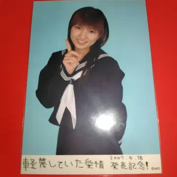 AKB48 호시노 미치루 경멸했던 애정 발매 기념 브로마이드