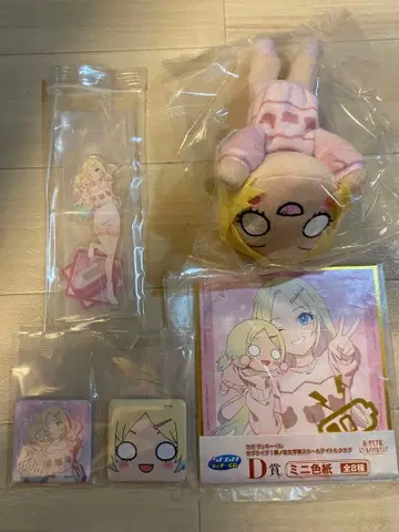 오사와 루리노 러브 라이브 연공 여자학원 세가 럭키 쿠지 세트