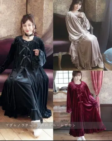 시마무라 x 쿠루미 콜라보 마담 녹턴 벨로아 룸 가운 3L 블랙 컬러