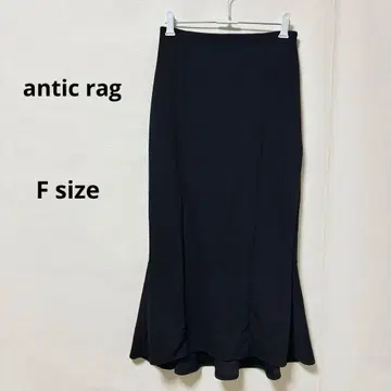 antic rag 앤틱 러그 머메이드 스커트 F 블랙 롱