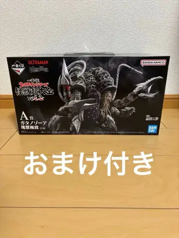 제일복권 울트라맨 시리즈 A상 가타노조아 피규어