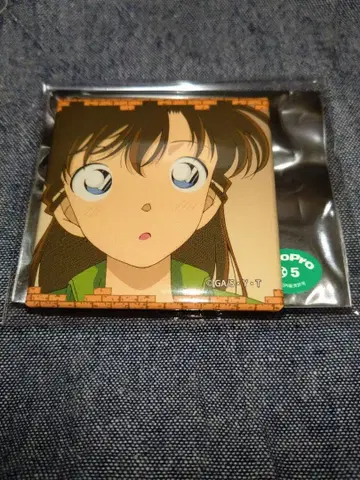 코난랜드 유미란