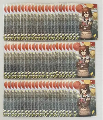 니지산지 후미노 타마키 컬렉션 카드 굿즈