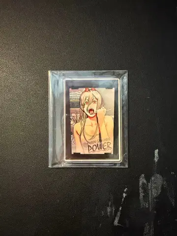 체인소 맨 봉투 컬렉션 파워