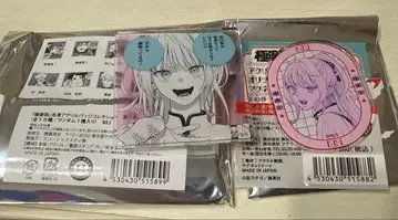 극락가 나기 명언 아크릴 배지&마그넷