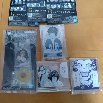 데스노트 제일복권 L 엘르 류크 아크릴 스탠드