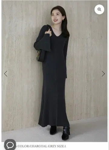 anuans 세미 머메이드 니트 원피스 사이즈 1