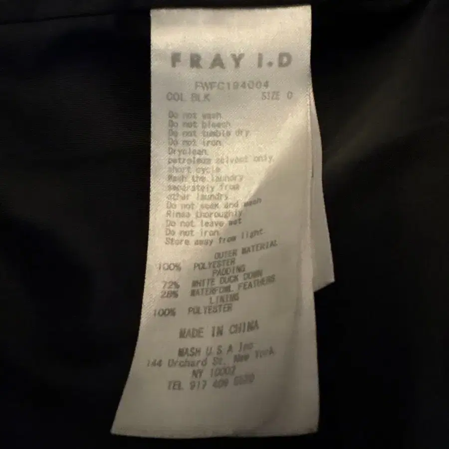 8번째 상품 이미지