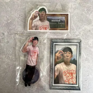 롱 코트 다디 respect 복권