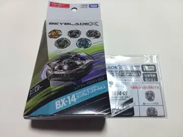 베이블레이드X BX-14-01 샤크 엣지 3-60LF 상자 없음 2