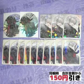 [ C284 ] 쿠츠하 컬렉션 카드 묶음 판매 아트 니지산지