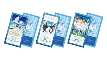 하이 스피드! 영화 특전 비주얼 티켓풍 카드 컴프 세트