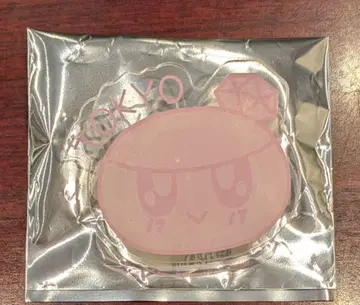 SEVENTEEN 다트 모자 꽁지 핀 배지