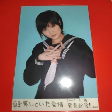 AKB48 코마타니 히토미 경멸했던 사랑 출시 기념 브로마이드