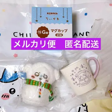 치이카와 (먼작귀) 에니마이 복권 E상 G상 모몽가 묶음 판매