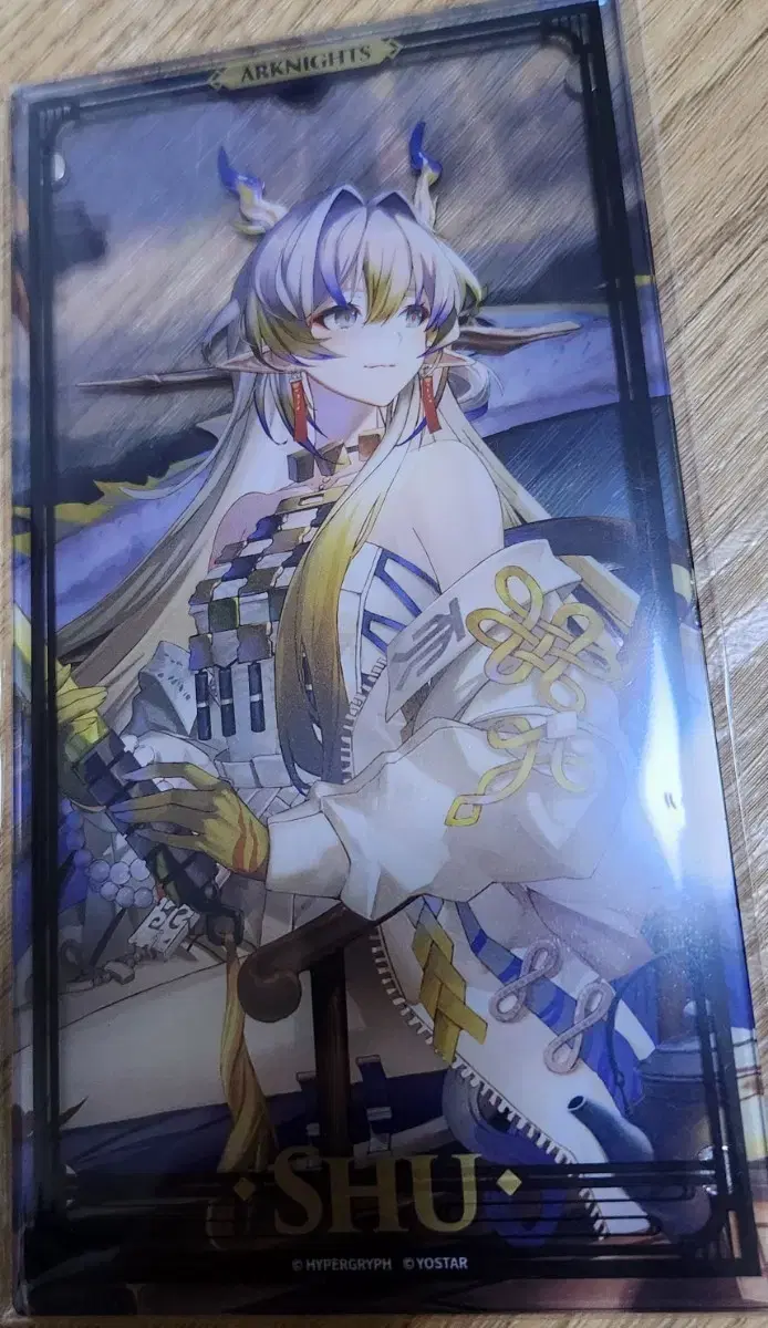 명일방주 엑시아 르무엔 코인 팝니다 | 브랜드 중고거래 플랫폼, 번개장터