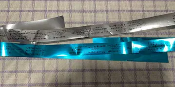 하스노소라 4th 라이브 102기 졸업 공연 은색 테이프