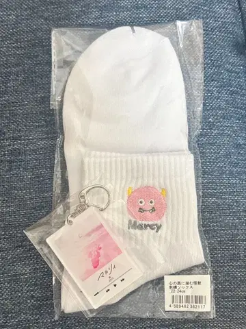 마루시이 양말 M 눈물 아크릴 키링 세트