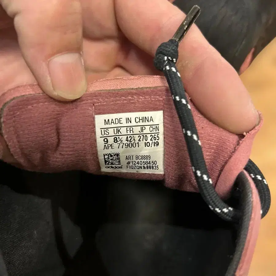 10번째 상품 이미지