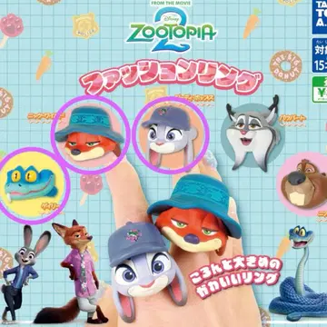 주토피아 캡슐 토이 패션 반지 3개 닉 주디 게리