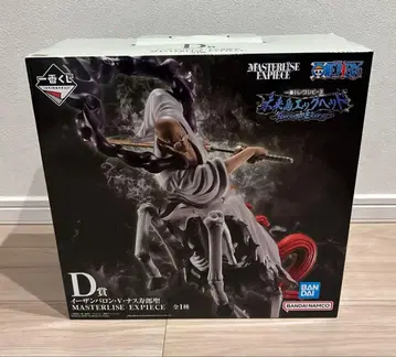 제일복권 원피스 미래섬 에그헤드 D상