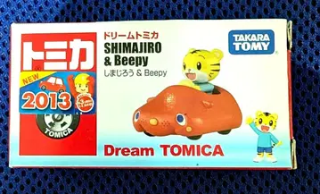 드림토미카 시마지로 & Beepy 토미카