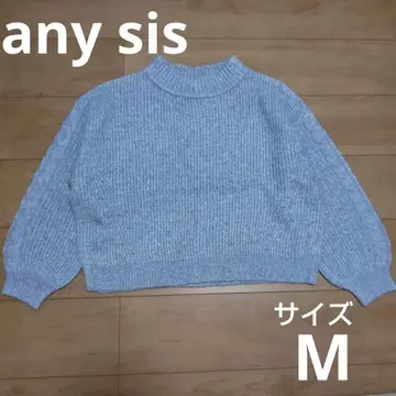 [미사용 새상품] 소매 케이블 숏 니트 라이트 블루 워셔블 M 2