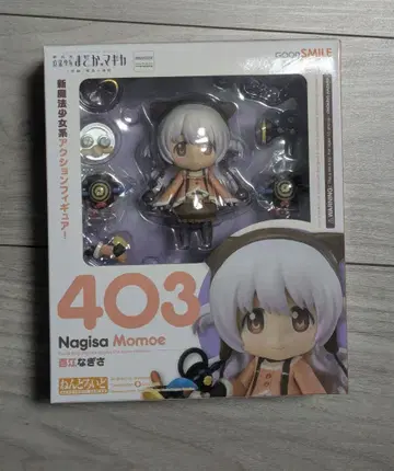 넨도로이드 백강 나기사