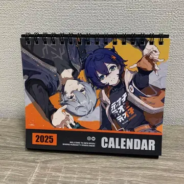 2025년 탁상 달력 젠레스 존 제로