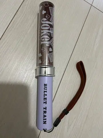 초특급 마사히로 응원봉