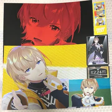 니지산지 후라 소토 니지페스 오픈 스테이지 특전