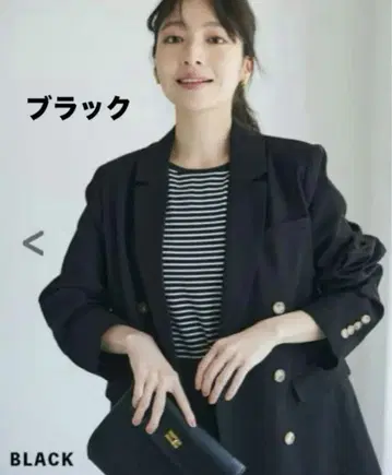 테일러드 자켓 [ Basement online ]