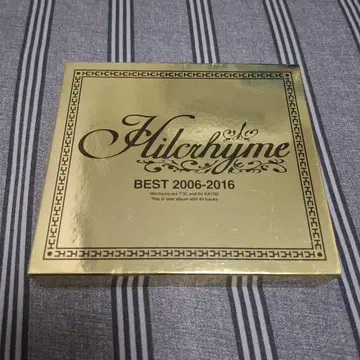Hilcrhyme BEST 2006-2016 초회 한정판 3CD+DVD